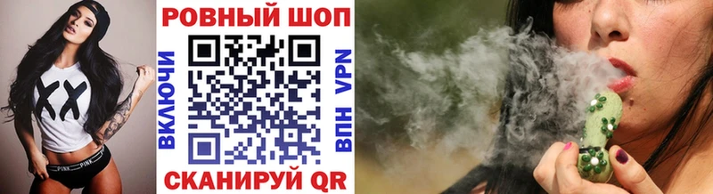 Где купить Оленегорск APVP Канабис МЕФ ГАШ