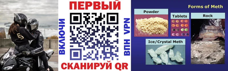 kraken как войти  Оленегорск  АМФ 98%  купить наркотики сайты 