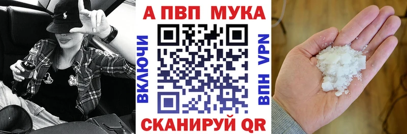 A PVP СК КРИС  Оленегорск 