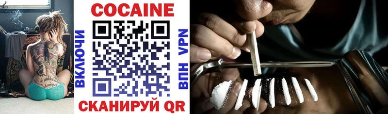 MEGA рабочий сайт  Оленегорск  COCAIN 98% 