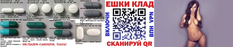 OMG маркетплейс Оленегорск shop как зайти ЭКСТАЗИ 99%