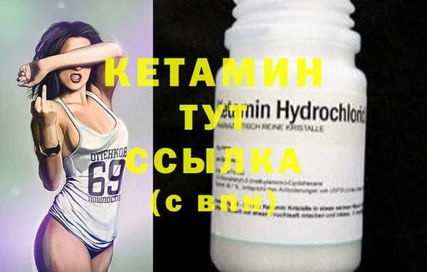 бутик Алексеевка