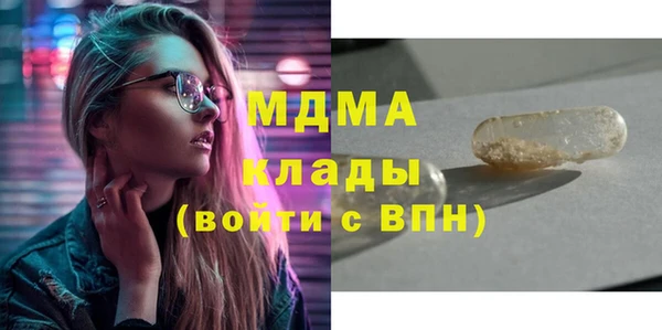 сатива Алзамай