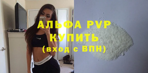 сатива Алзамай