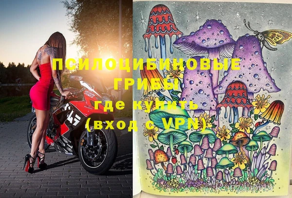 меф VHQ Костерёво