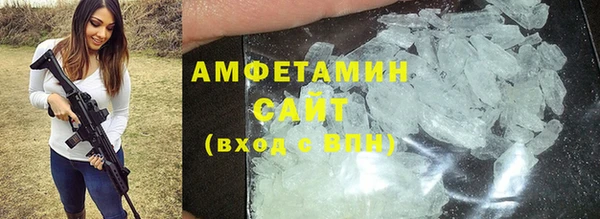 бутик Алексеевка