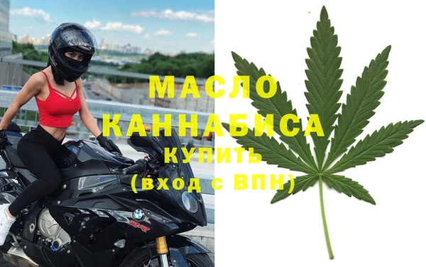 сатива Алзамай