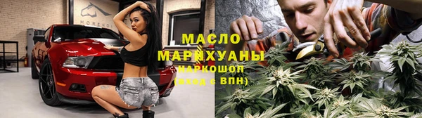 сатива Алзамай