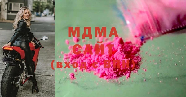 бутик Алексеевка
