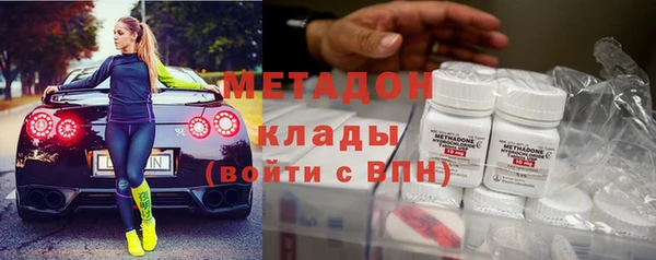 амфетамин Алексин