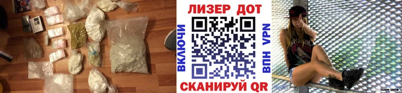 ЛСД экстази кислота  мега как зайти  Оленегорск 