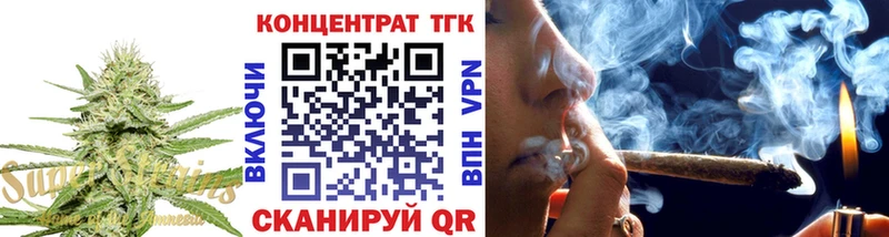 даркнет сайт  Оленегорск  ТГК жижа 